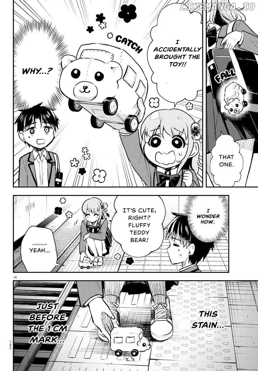 Kimi wa Yotsuba no Clover Chapter 3 page 17 - 