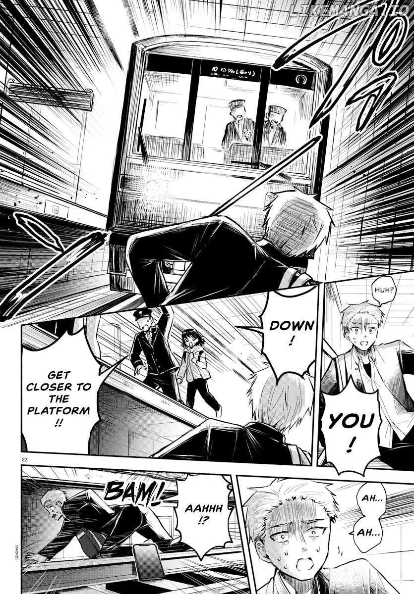 Kimi wa Yotsuba no Clover Chapter 3 page 25 - 