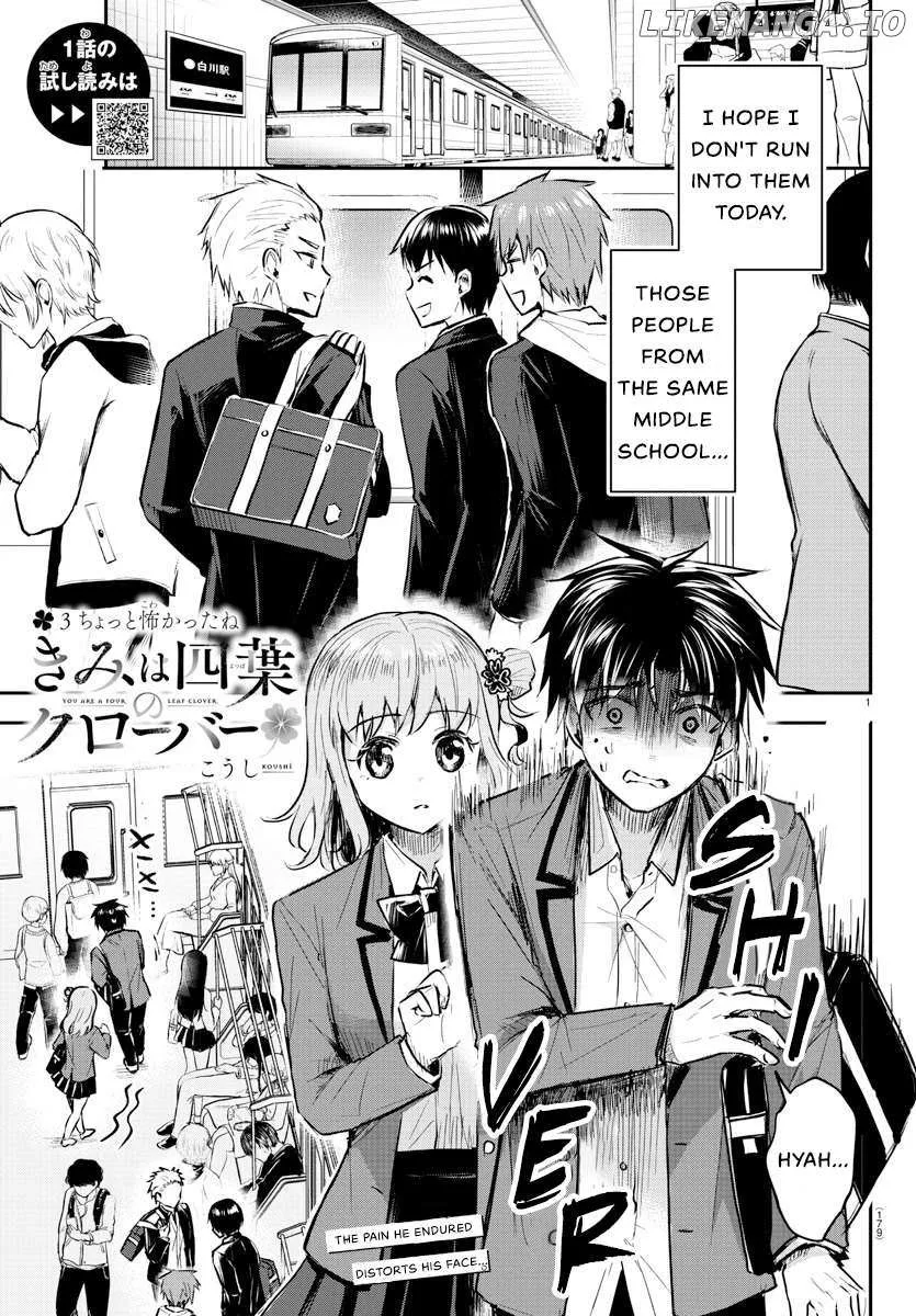 Kimi wa Yotsuba no Clover Chapter 3 page 4 - 