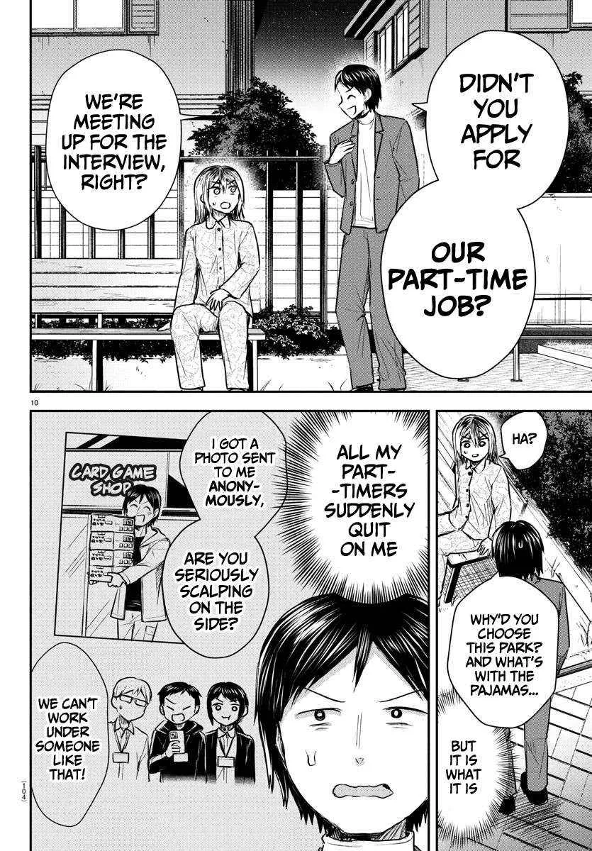 Kimi wa Yotsuba no Clover Chapter 30 page 11 - 