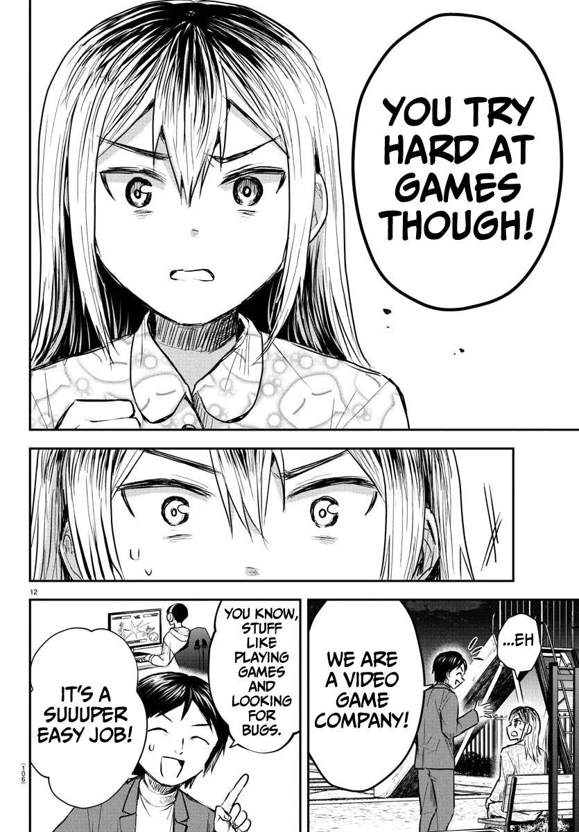 Kimi wa Yotsuba no Clover Chapter 30 page 13 - 
