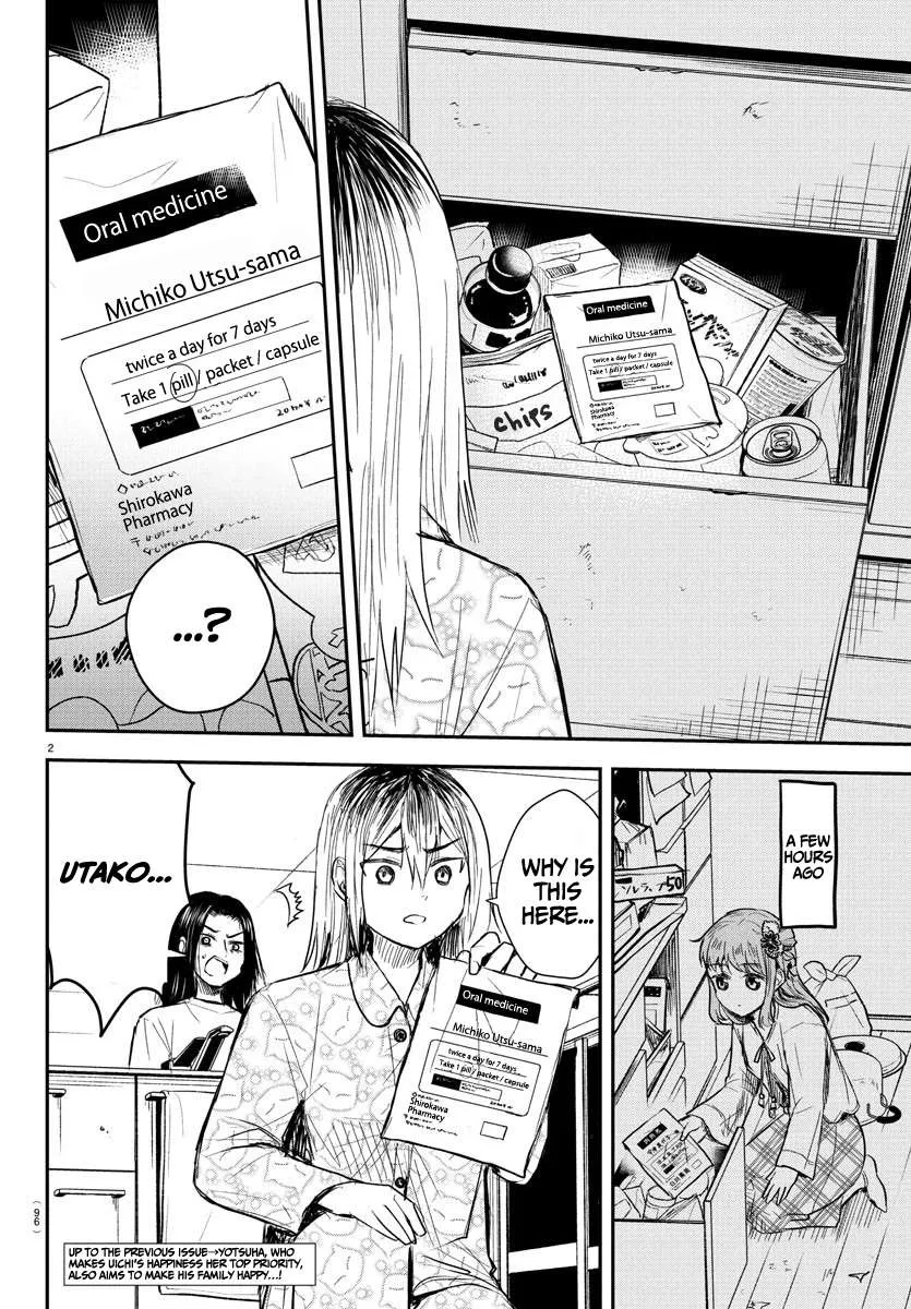 Kimi wa Yotsuba no Clover Chapter 30 page 3 - 
