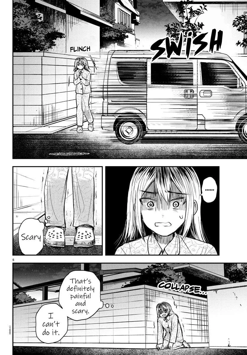 Kimi wa Yotsuba no Clover Chapter 30 page 7 - 