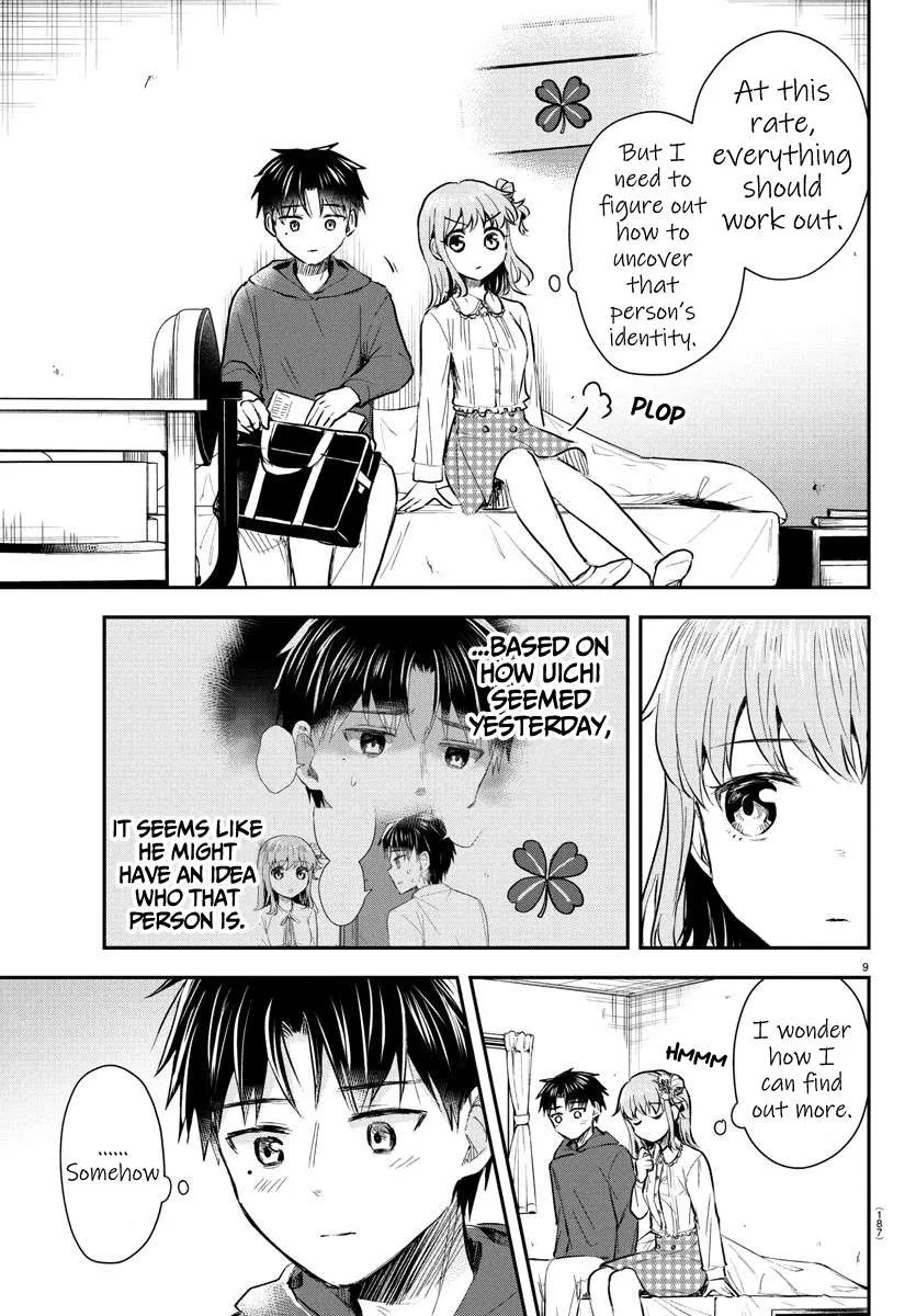 Kimi wa Yotsuba no Clover Chapter 31 page 11 - 