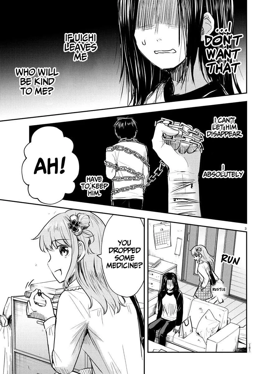 Kimi wa Yotsuba no Clover Chapter 31 page 5 - 