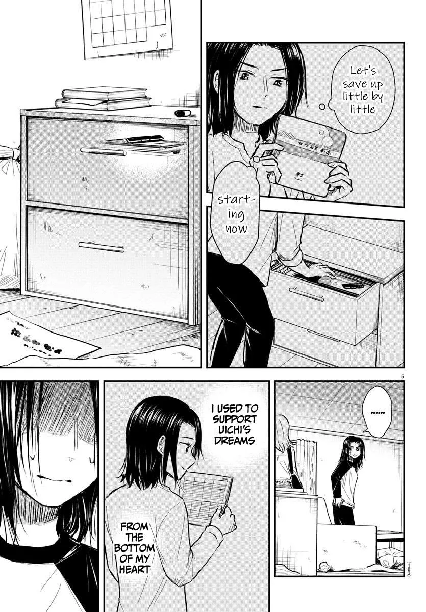Kimi wa Yotsuba no Clover Chapter 31 page 7 - 