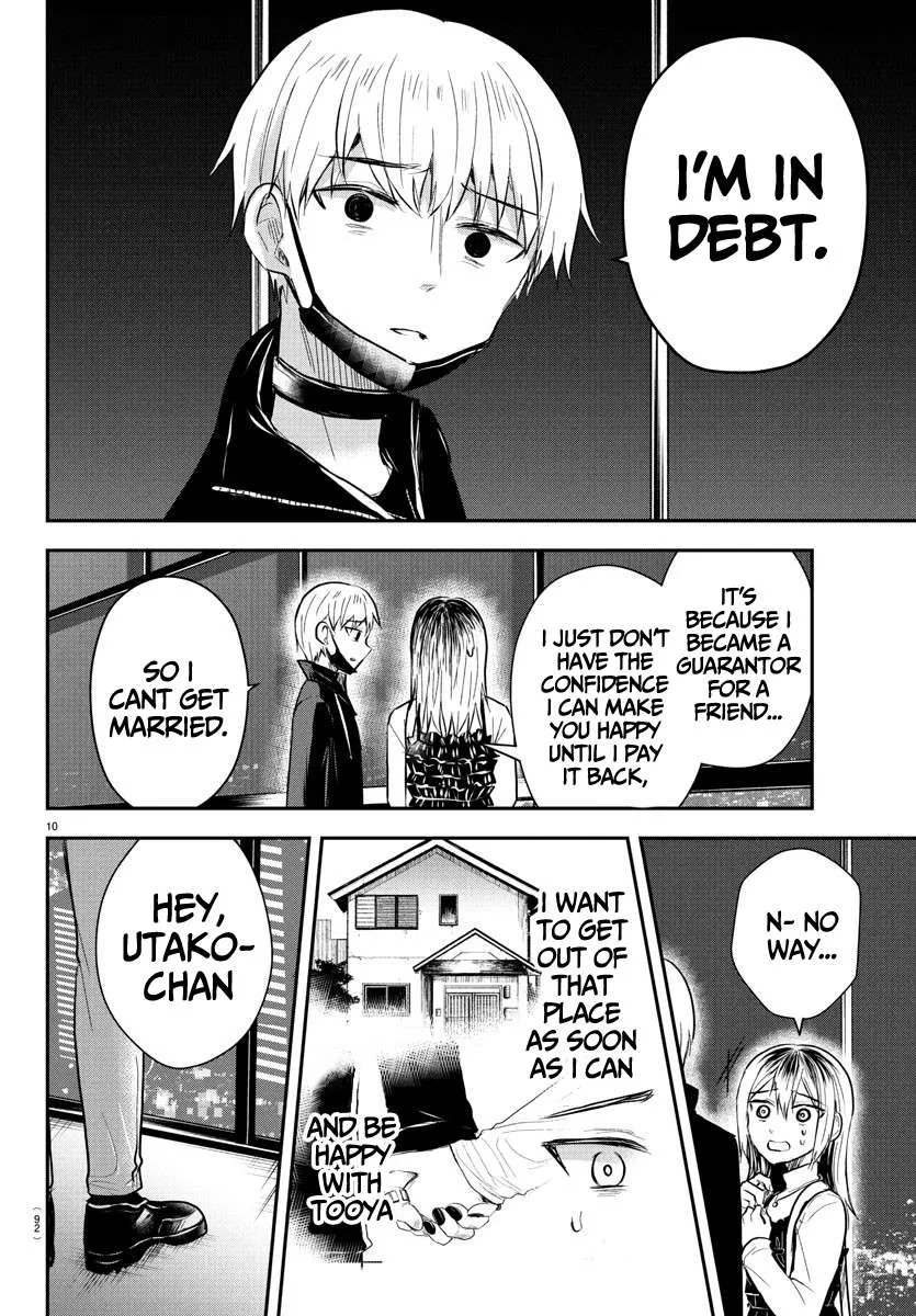 Kimi wa Yotsuba no Clover Chapter 32 page 11 - 