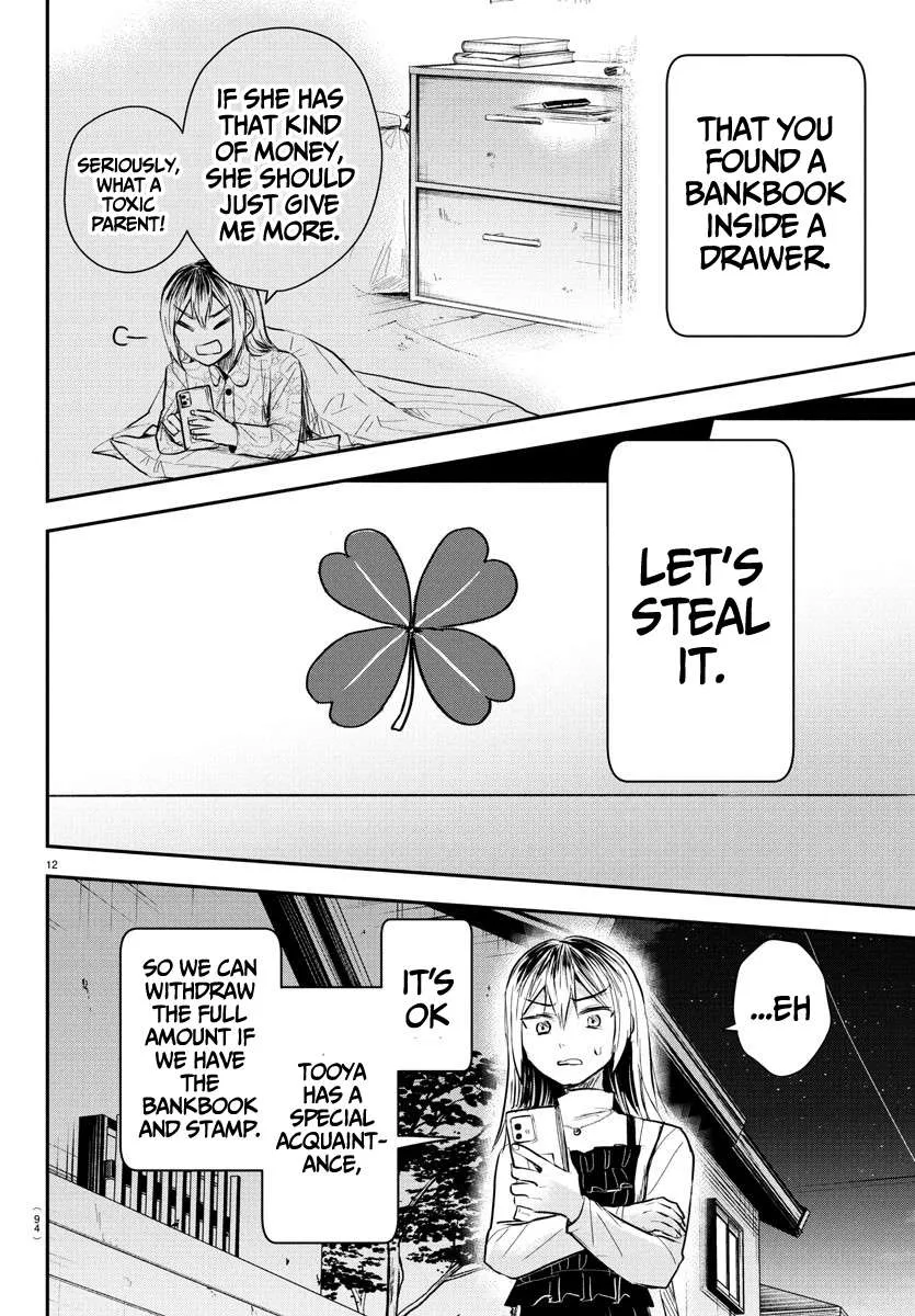 Kimi wa Yotsuba no Clover Chapter 32 page 13 - 