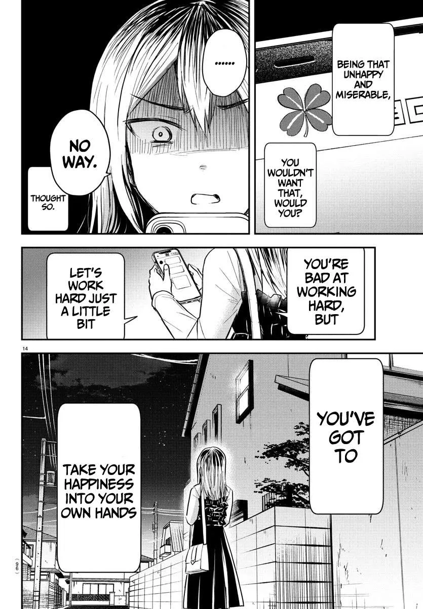 Kimi wa Yotsuba no Clover Chapter 32 page 15 - 