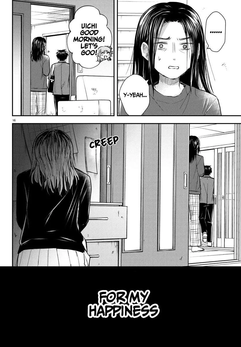 Kimi wa Yotsuba no Clover Chapter 32 page 17 - 