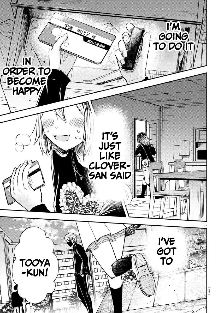 Kimi wa Yotsuba no Clover Chapter 32 page 18 - 