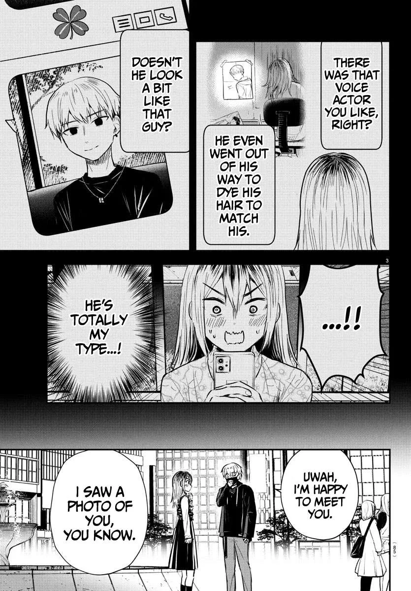 Kimi wa Yotsuba no Clover Chapter 32 page 4 - 