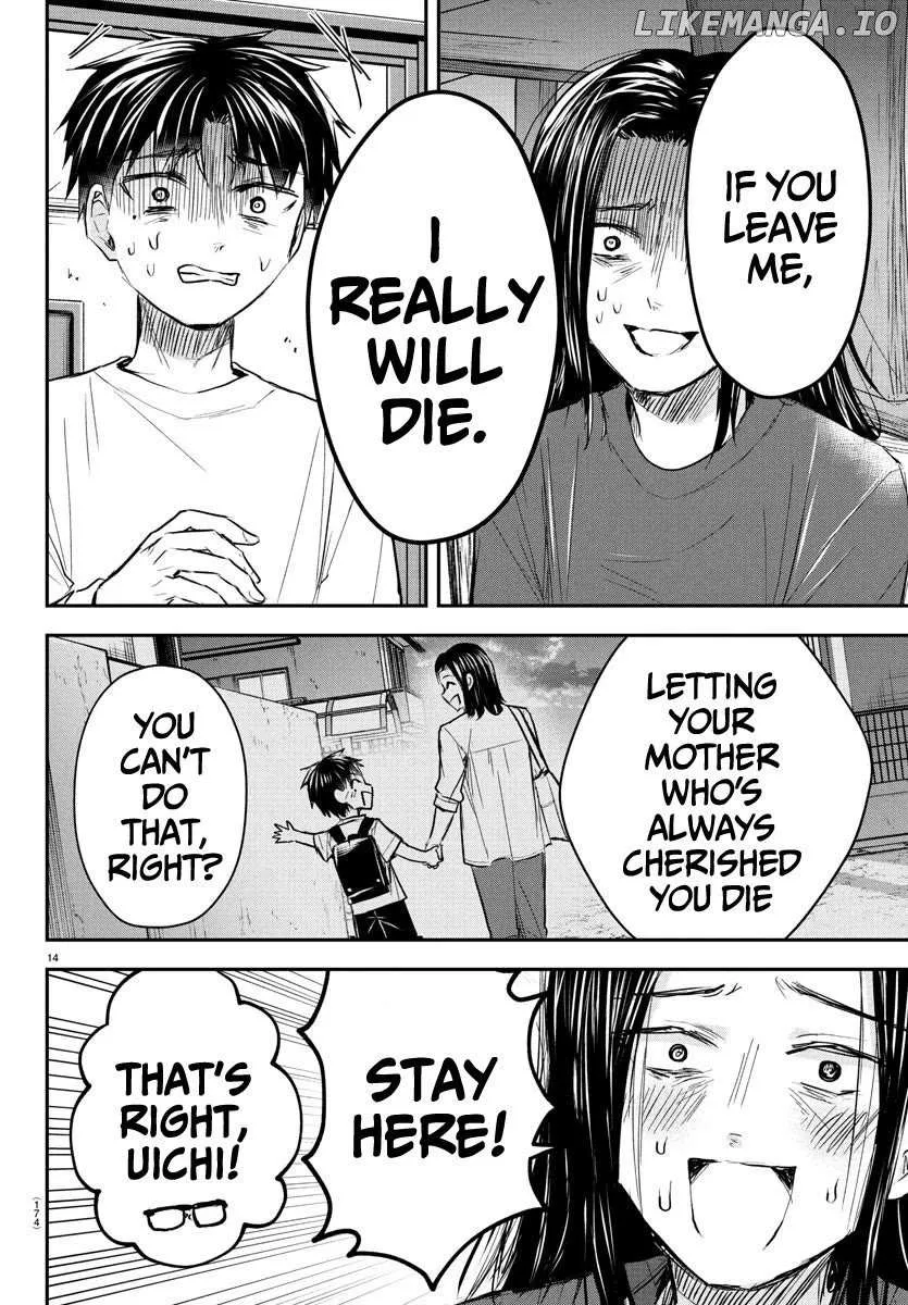Kimi wa Yotsuba no Clover Chapter 33 page 15 - 