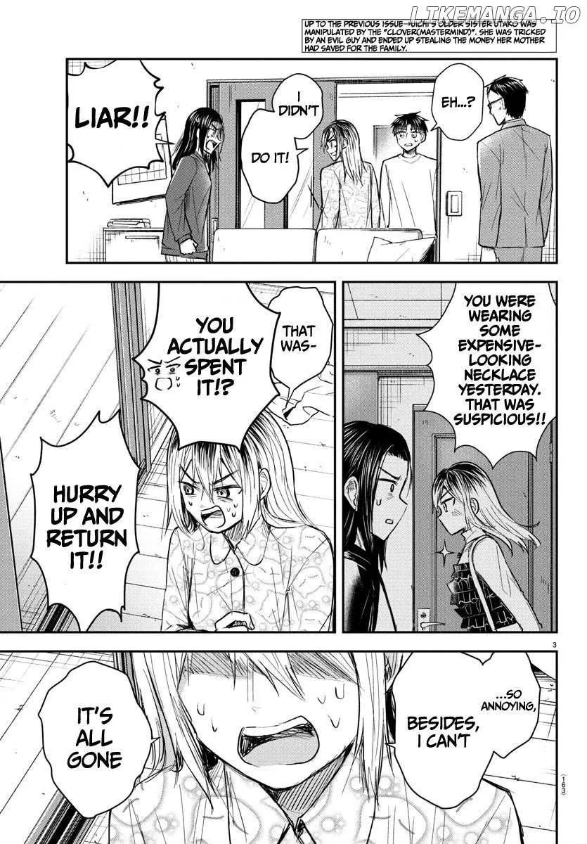 Kimi wa Yotsuba no Clover Chapter 33 page 4 - 