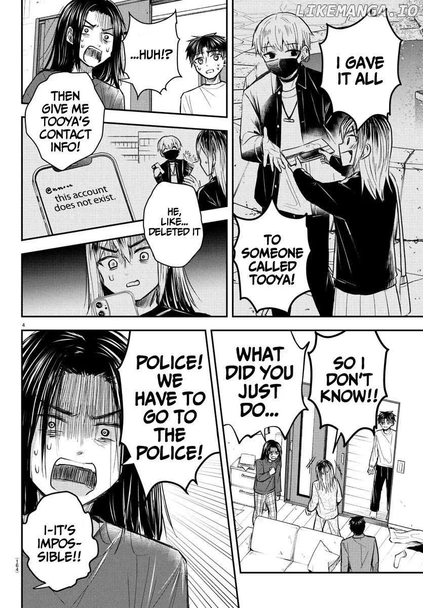 Kimi wa Yotsuba no Clover Chapter 33 page 5 - 
