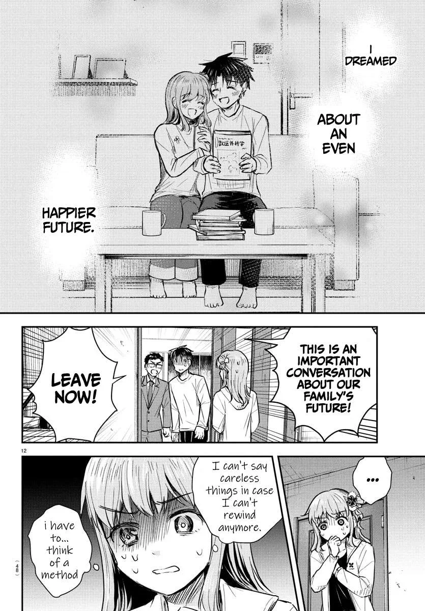 Kimi wa Yotsuba no Clover Chapter 34 page 14 - 