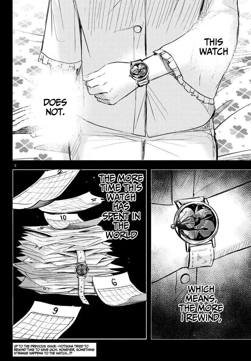 Kimi wa Yotsuba no Clover Chapter 34 page 4 - 