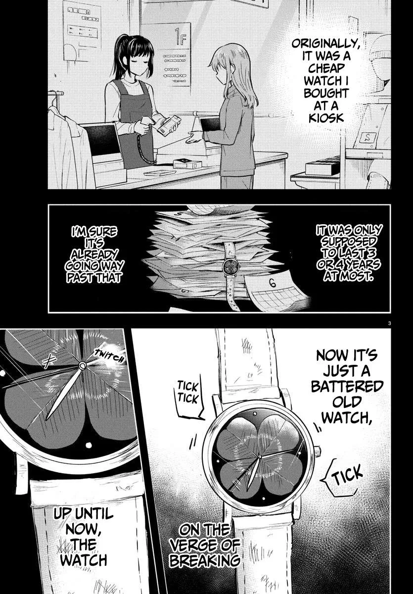 Kimi wa Yotsuba no Clover Chapter 34 page 5 - 