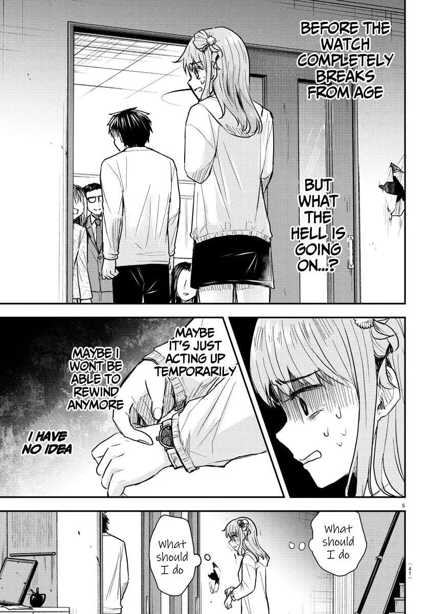 Kimi wa Yotsuba no Clover Chapter 34 page 7 - 