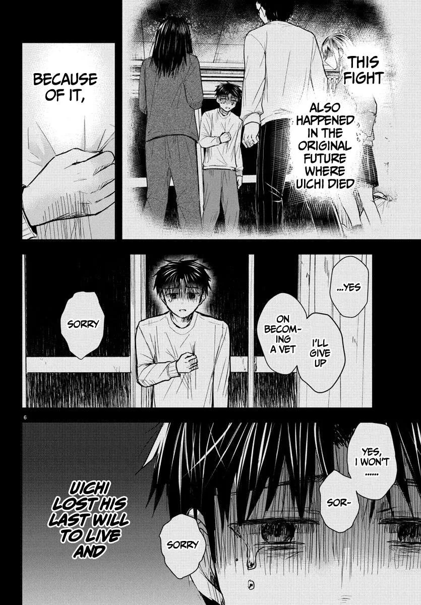 Kimi wa Yotsuba no Clover Chapter 34 page 8 - 