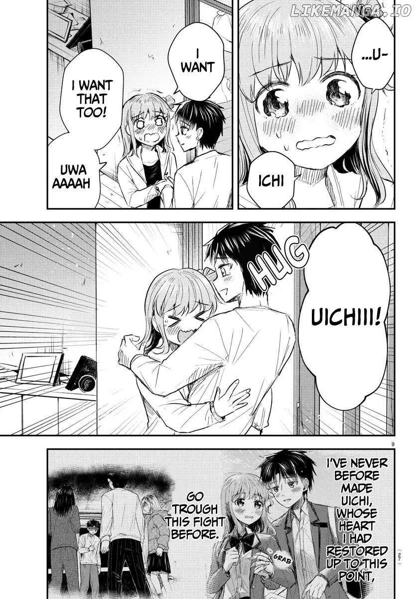 Kimi wa Yotsuba no Clover Chapter 35 page 11 - 