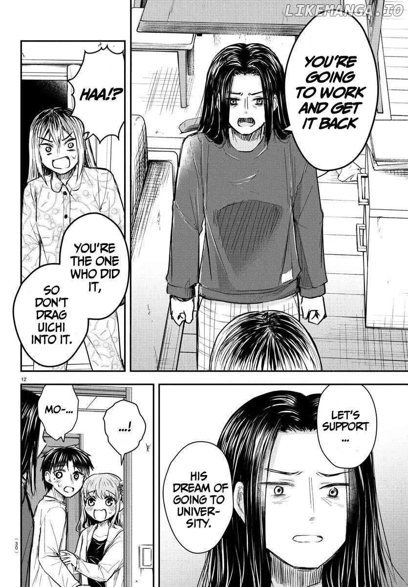 Kimi wa Yotsuba no Clover Chapter 35 page 14 - 