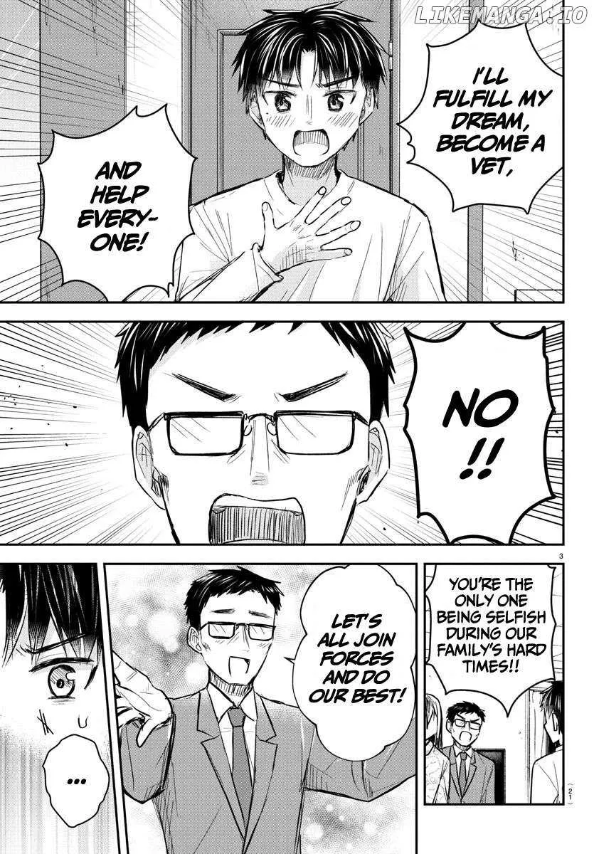 Kimi wa Yotsuba no Clover Chapter 35 page 5 - 