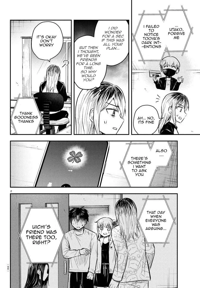 Kimi wa Yotsuba no Clover Chapter 36 page 2 - 