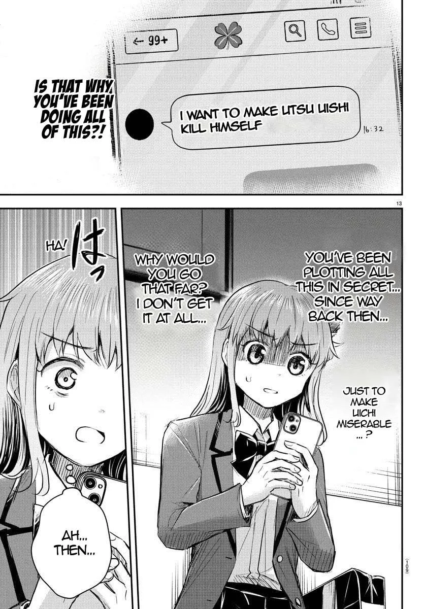 Kimi wa Yotsuba no Clover Chapter 36 page 13 - 