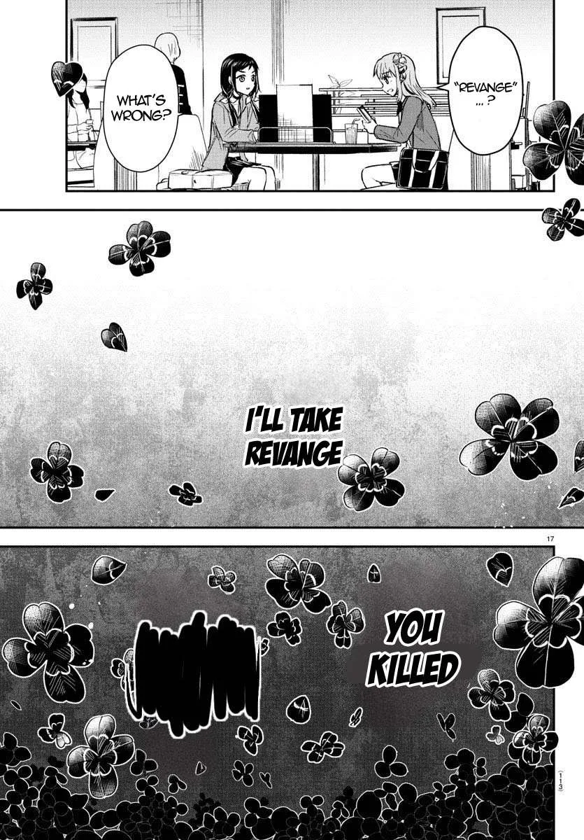 Kimi wa Yotsuba no Clover Chapter 36 page 17 - 