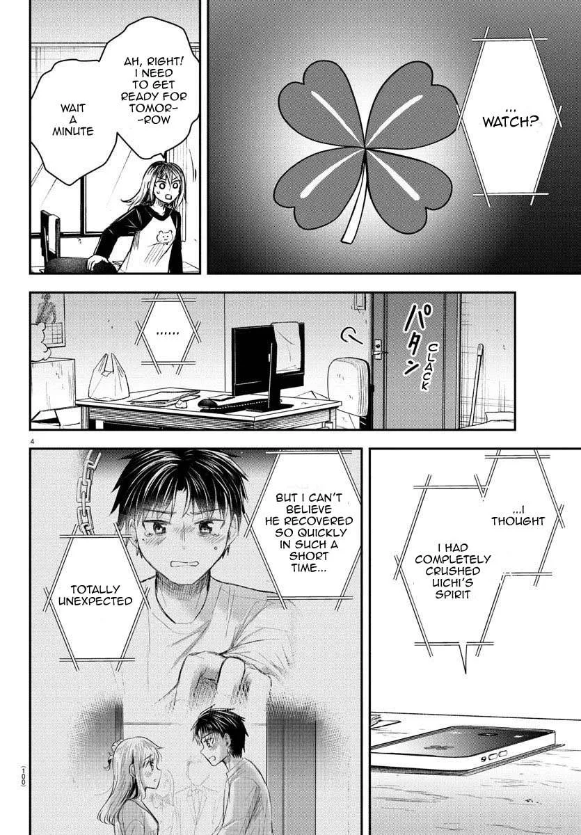 Kimi wa Yotsuba no Clover Chapter 36 page 4 - 