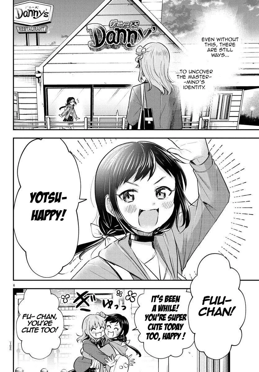 Kimi wa Yotsuba no Clover Chapter 36 page 6 - 