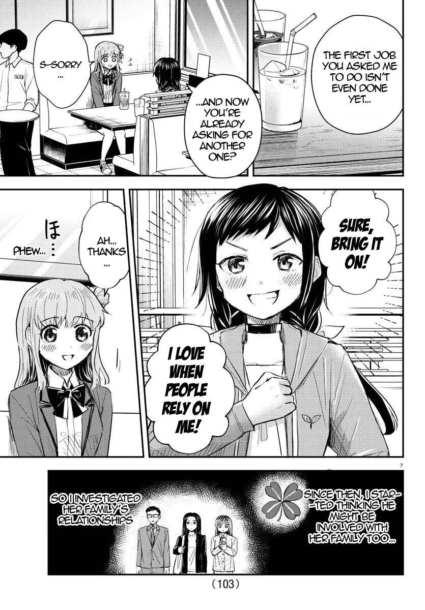 Kimi wa Yotsuba no Clover Chapter 36 page 7 - 