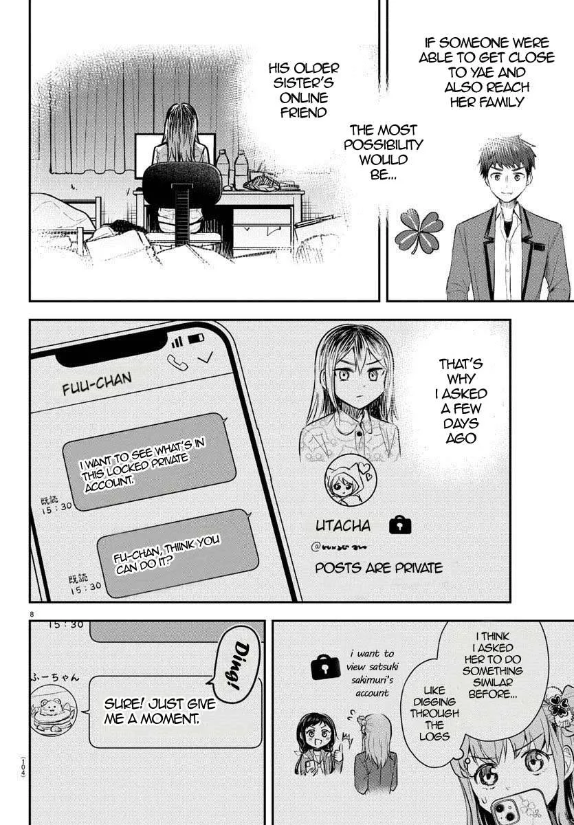 Kimi wa Yotsuba no Clover Chapter 36 page 8 - 