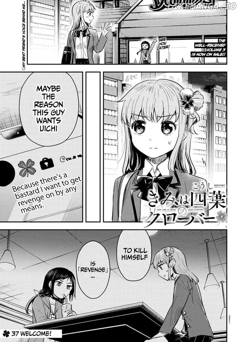 Kimi wa Yotsuba no Clover Chapter 37 page 3 - 