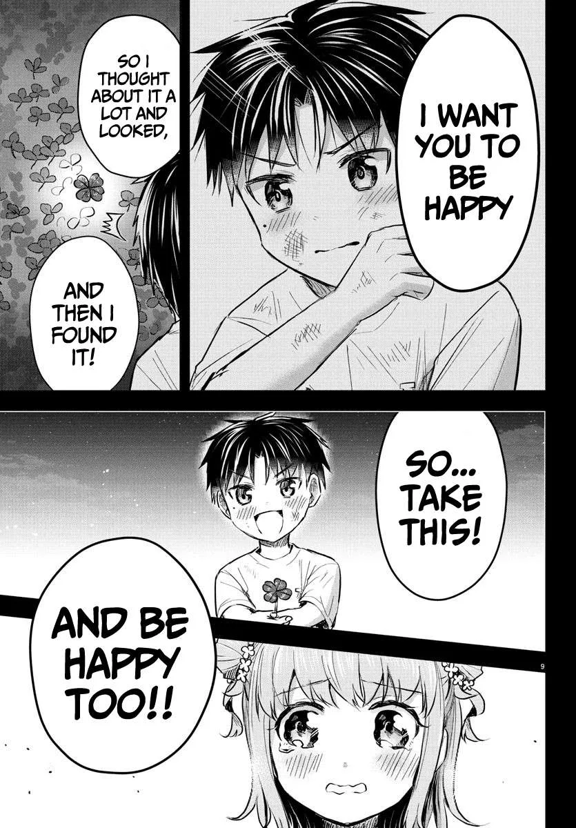 Kimi wa Yotsuba no Clover Chapter 38 page 11 - 