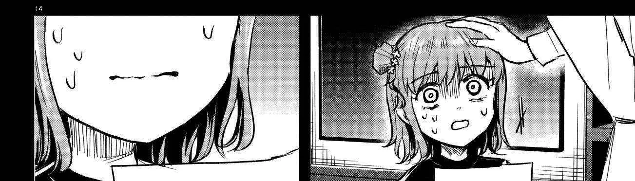 Kimi wa Yotsuba no Clover Chapter 40 page 29 - 