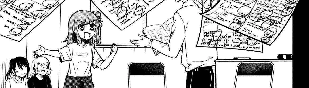 Kimi wa Yotsuba no Clover Chapter 40 page 31 - 