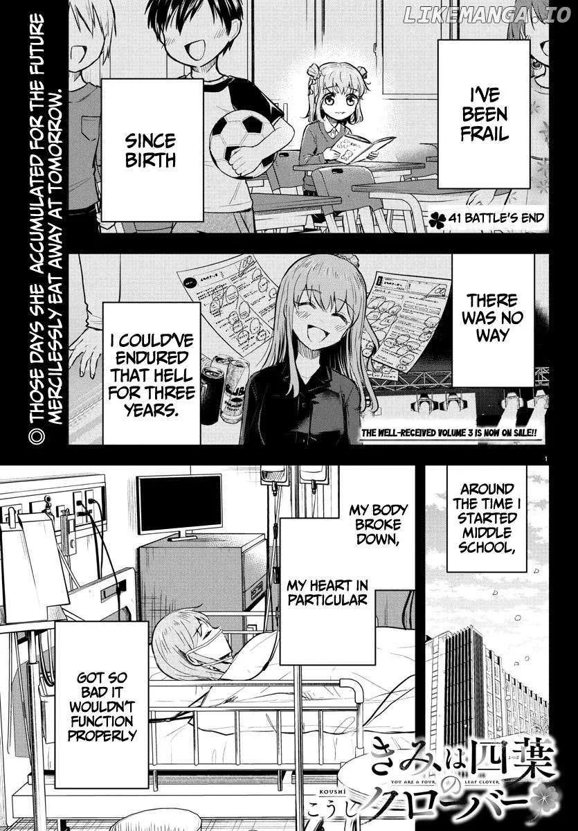 Kimi wa Yotsuba no Clover Chapter 41 page 2 - 