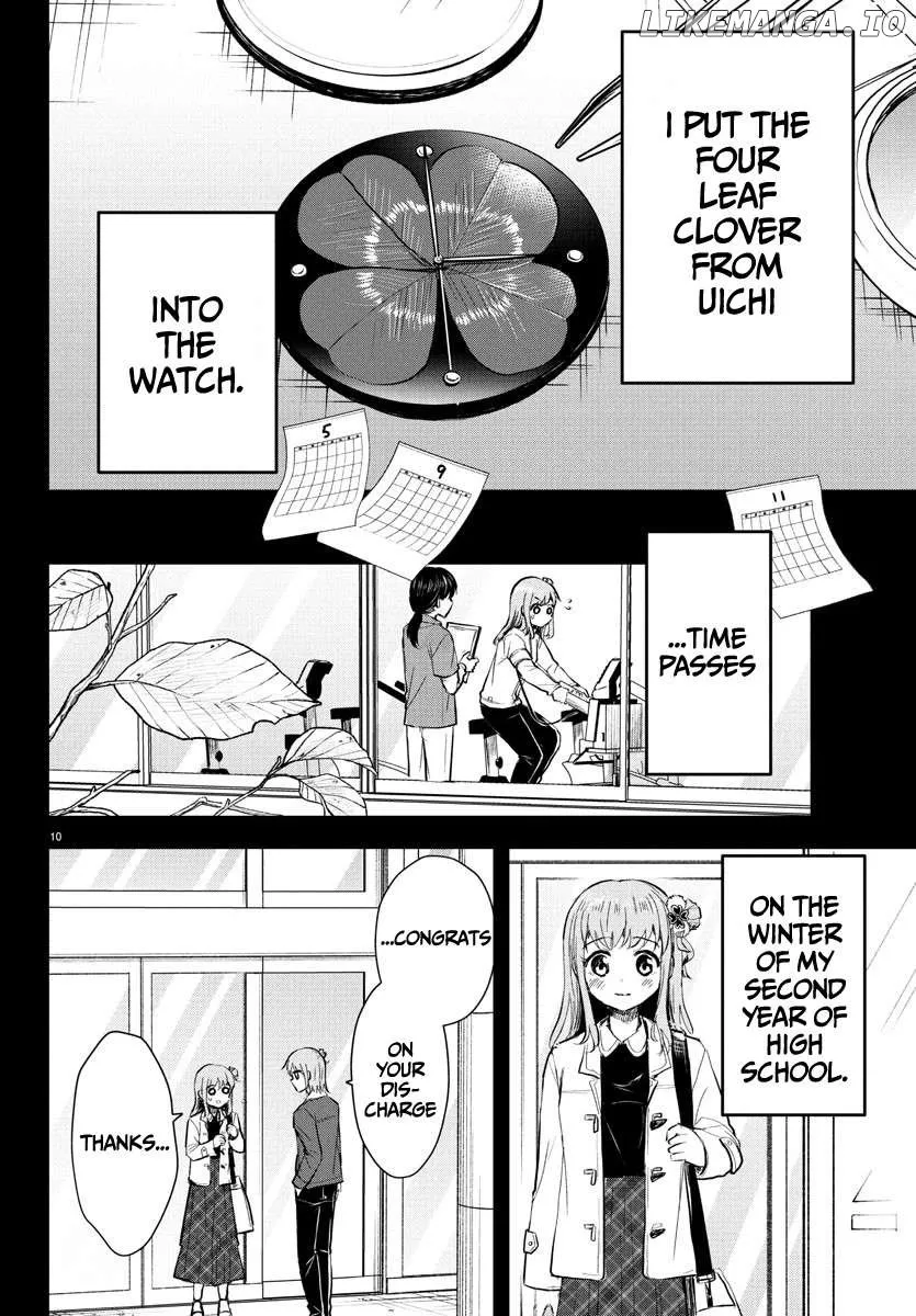 Kimi wa Yotsuba no Clover Chapter 41 page 11 - 