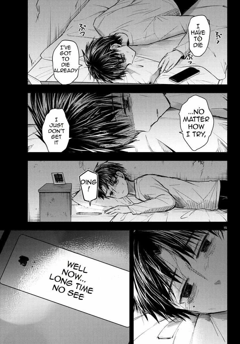 Kimi wa Yotsuba no Clover Chapter 42 page 18 - 