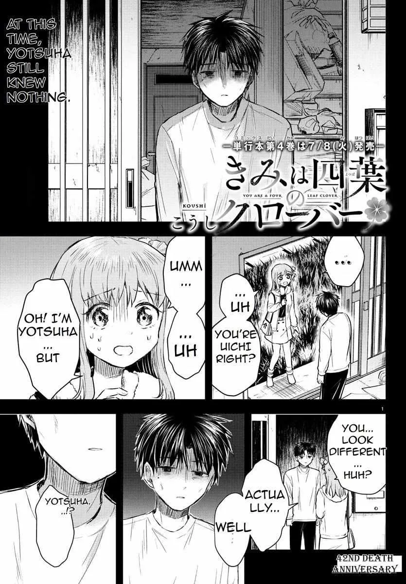 Kimi wa Yotsuba no Clover Chapter 42 page 4 - 