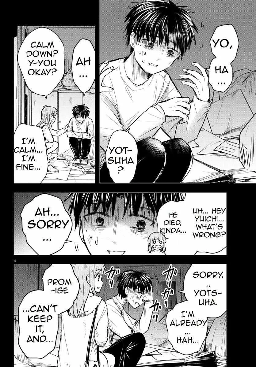 Kimi wa Yotsuba no Clover Chapter 42 page 7 - 