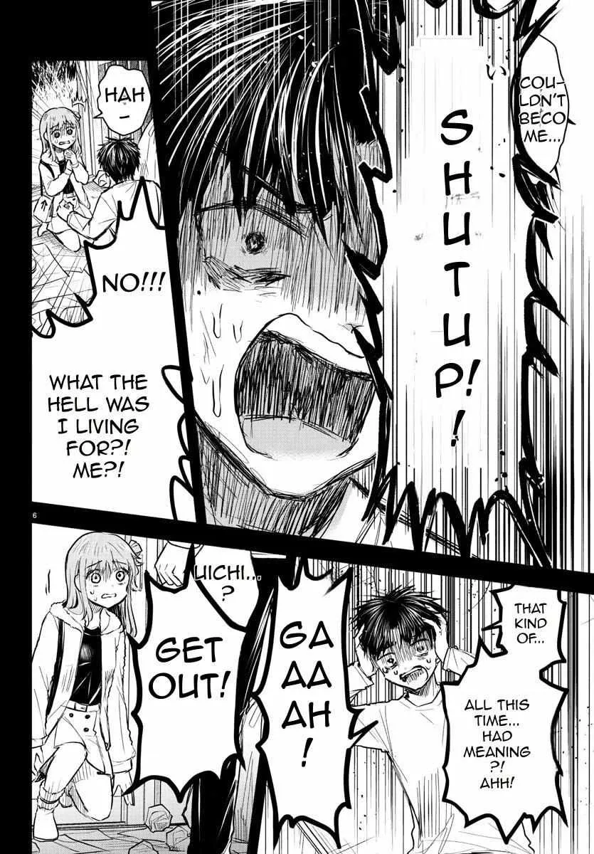 Kimi wa Yotsuba no Clover Chapter 42 page 9 - 