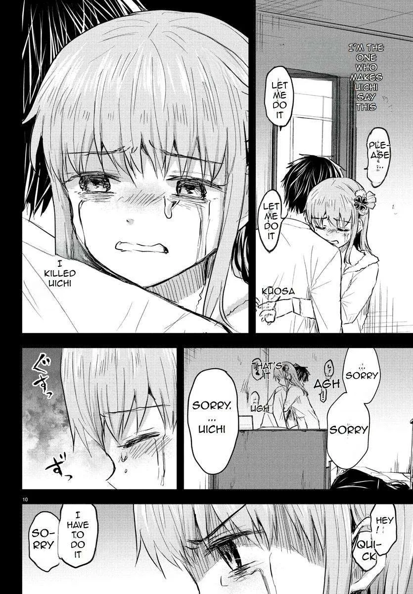Kimi wa Yotsuba no Clover Chapter 44 page 12 - 