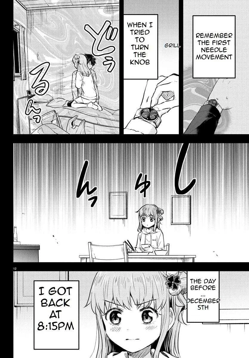 Kimi wa Yotsuba no Clover Chapter 44 page 14 - 