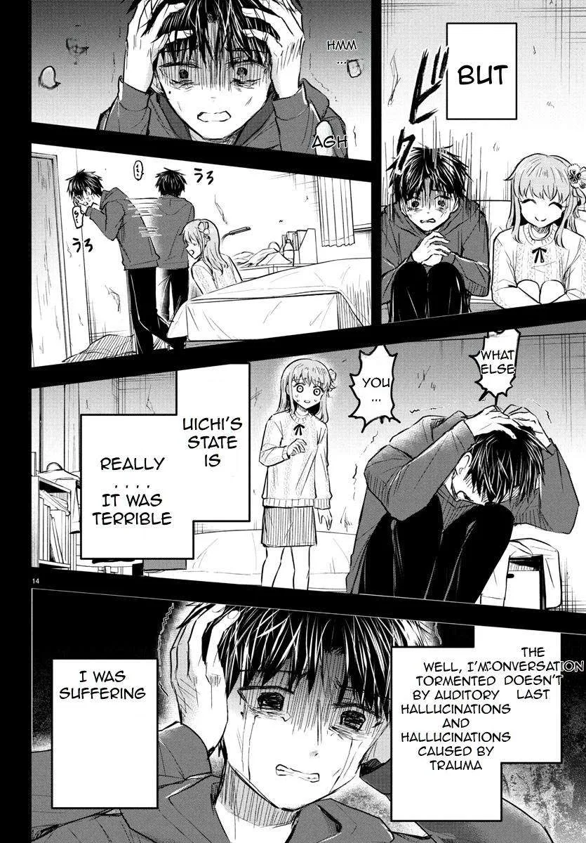 Kimi wa Yotsuba no Clover Chapter 44 page 16 - 