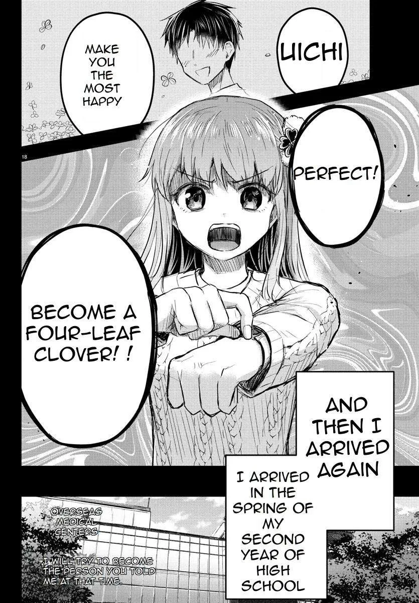 Kimi wa Yotsuba no Clover Chapter 44 page 20 - 