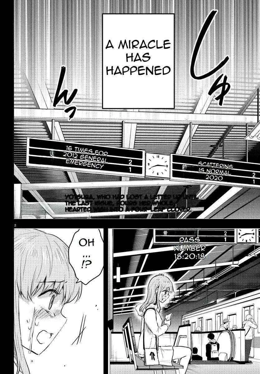 Kimi wa Yotsuba no Clover Chapter 44 page 4 - 