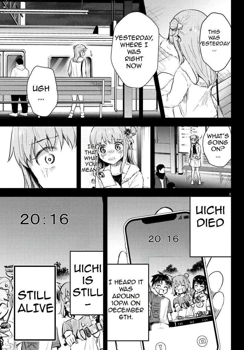Kimi wa Yotsuba no Clover Chapter 44 page 5 - 